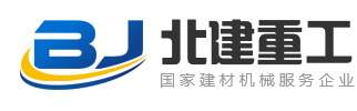 山东北建重工有限公司,预拌砂浆设备厂家, 干粉砂浆设备厂家直销, 保温一体板设备生产 ,干粉腻子粉机器, 自动化干粉砂浆 ,除尘设备